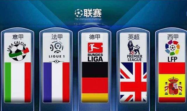 英超第13輪南安普敦1-1阿森納 阿森納終止連勝 本賽季第二次丟分.